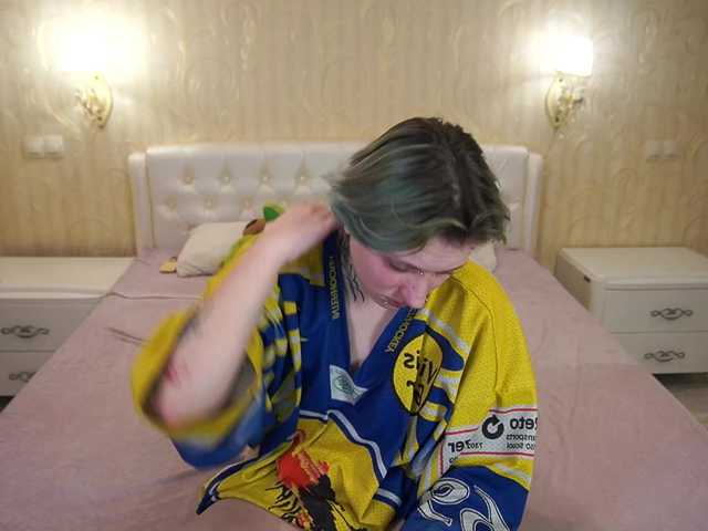 EliaRose's BongaCams show and profile