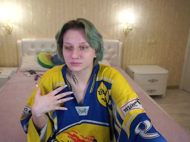 EliaRose's BongaCams show and profile