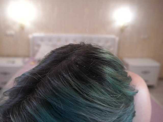 EliaRose's BongaCams show and profile