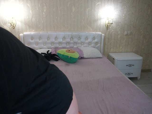 EliaRose's BongaCams show and profile