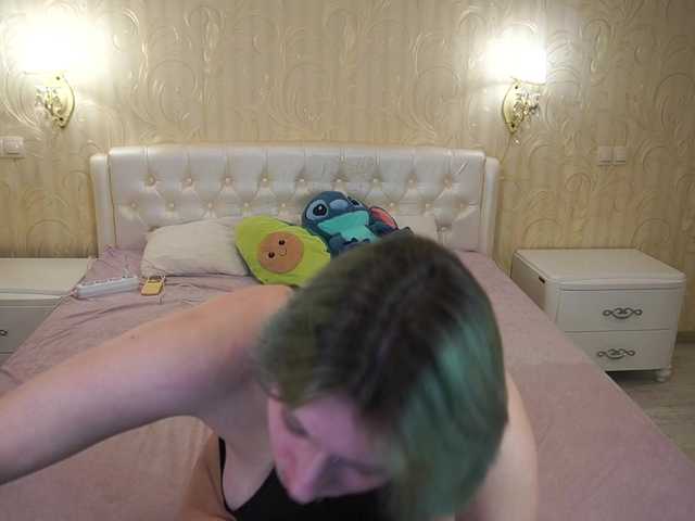 EliaRose's BongaCams show and profile