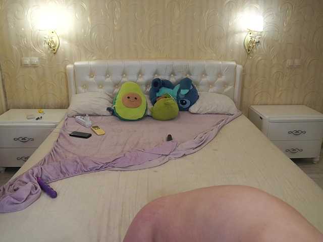 EliaRose's BongaCams show and profile