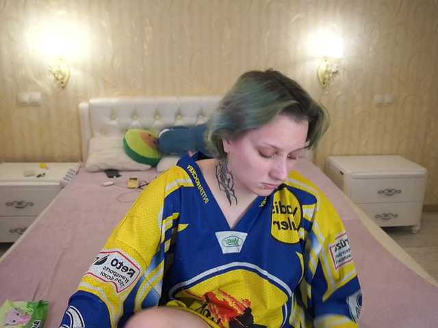 EliaRose's BongaCams show and profile