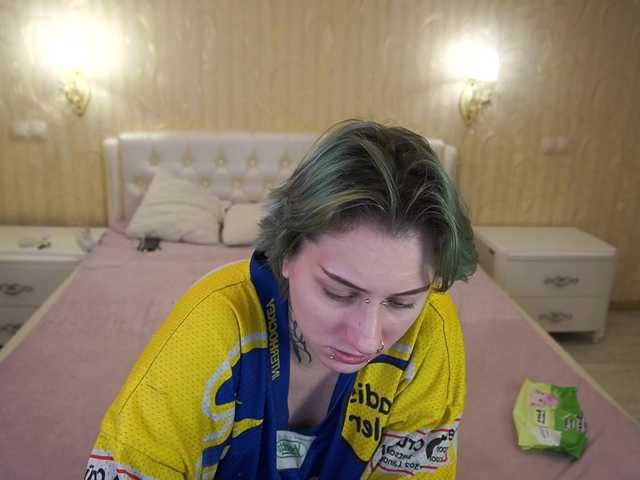 EliaRose's BongaCams show and profile