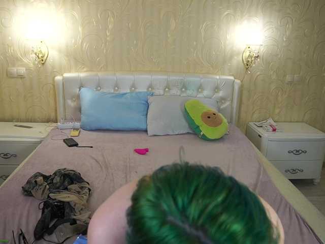 EliaRose's BongaCams show and profile