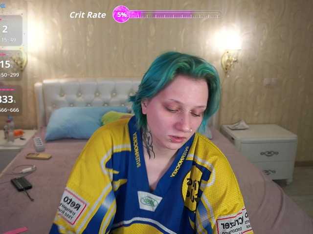 Preview of miavienne