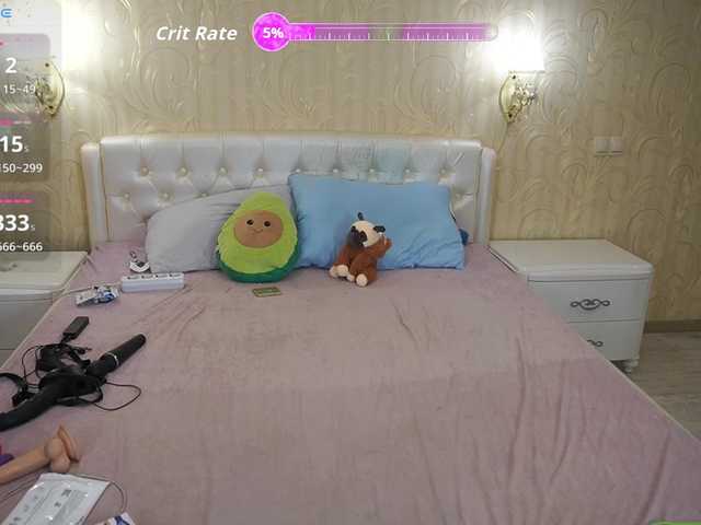 EliaRose's BongaCams show and profile