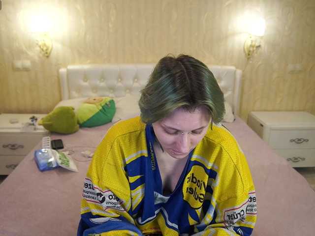 EliaRose — Make me wet