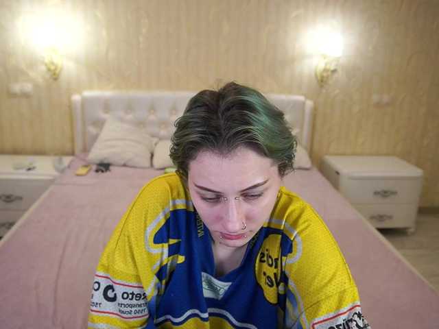 EliaRose's BongaCams show and profile