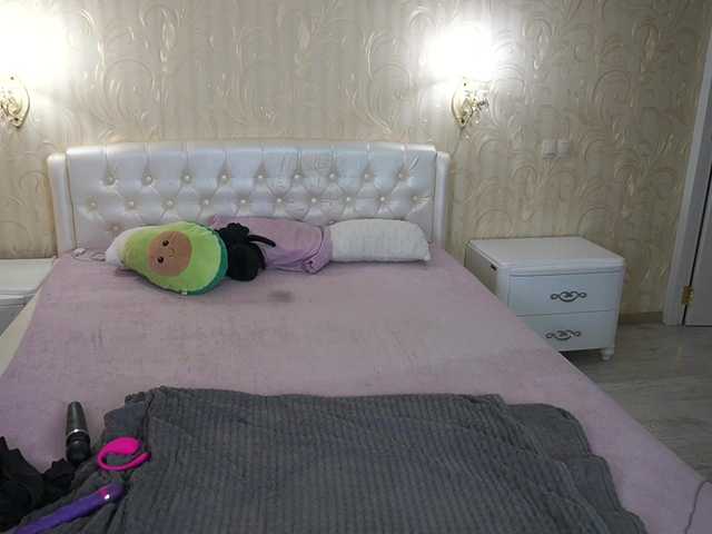 EliaRose's BongaCams show and profile