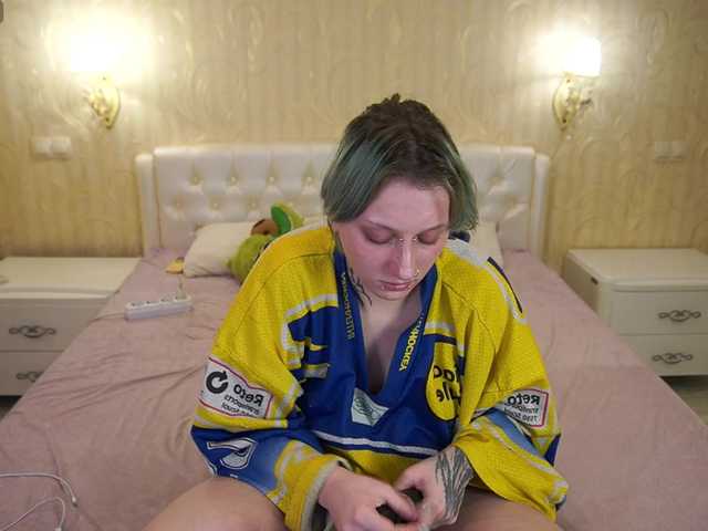 EliaRose's BongaCams show and profile