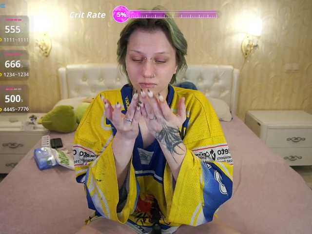 EliaRose — Make me wet