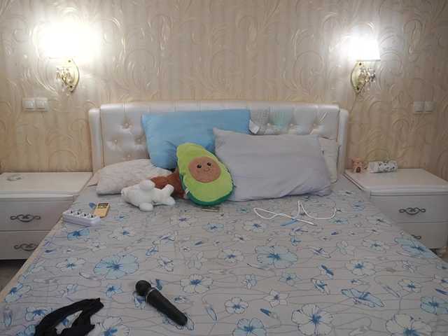 EliaRose's BongaCams show and profile