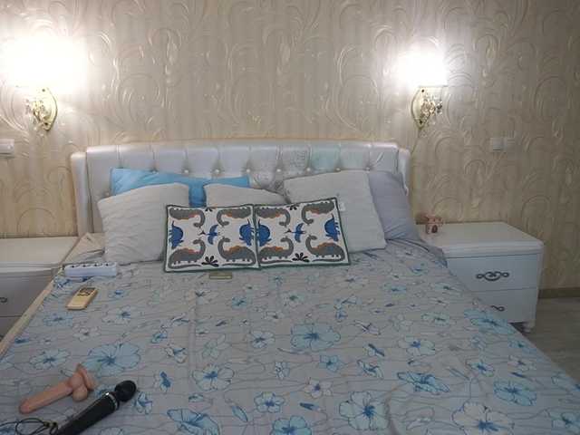 EliaRose's BongaCams show and profile