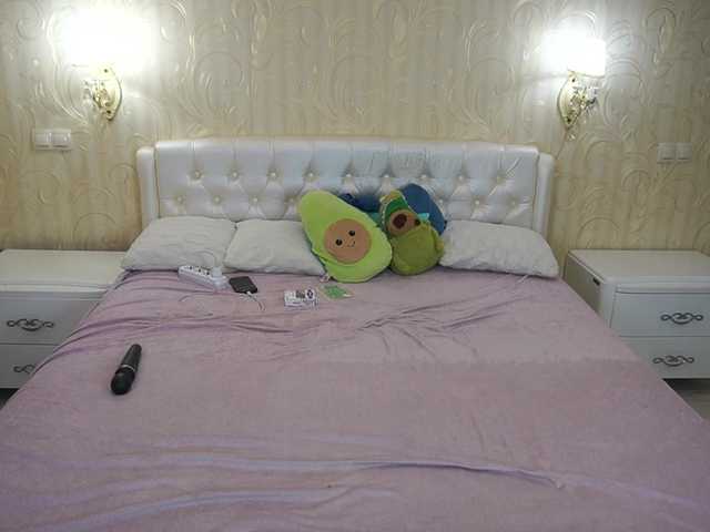 EliaRose's BongaCams show and profile