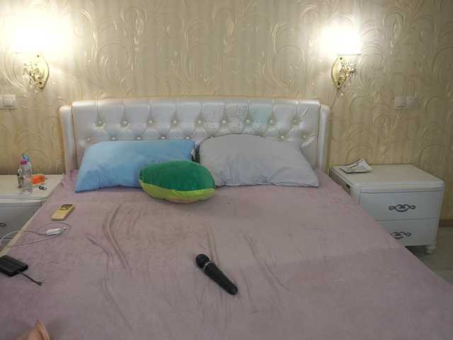 Preview of miavienne