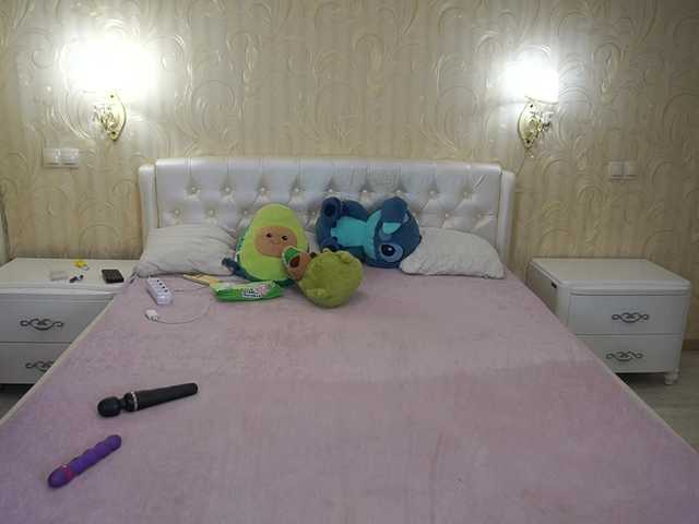 EliaRose's BongaCams show and profile