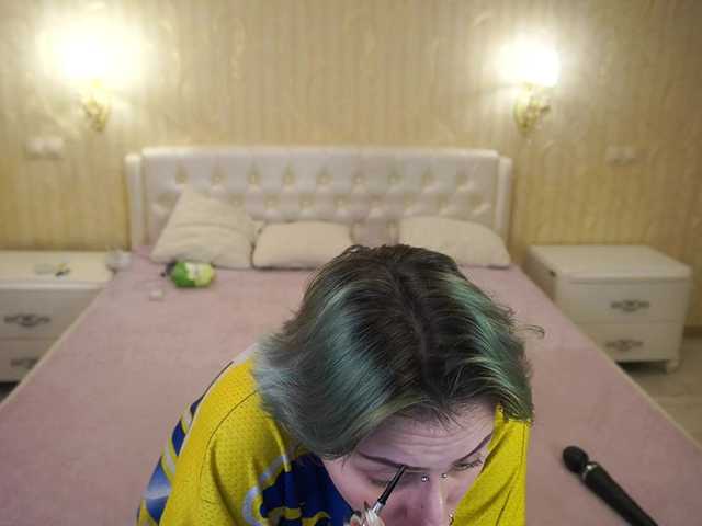 EliaRose's BongaCams show and profile