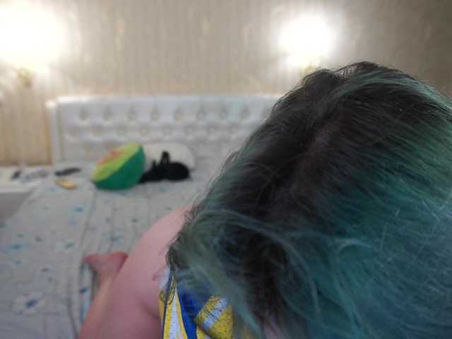 EliaRose's BongaCams show and profile