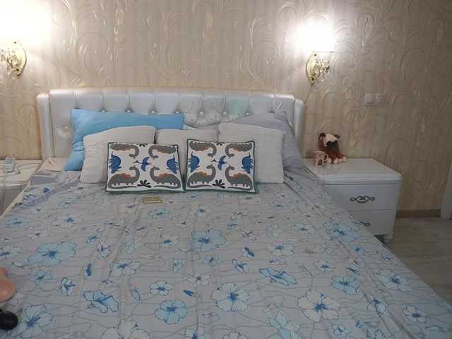 EliaRose's BongaCams show and profile