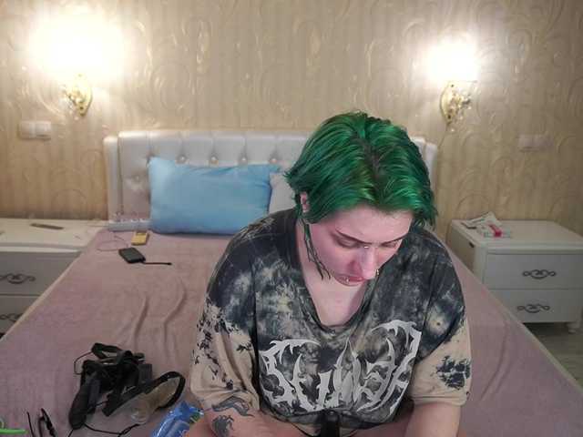 EliaRose's BongaCams show and profile