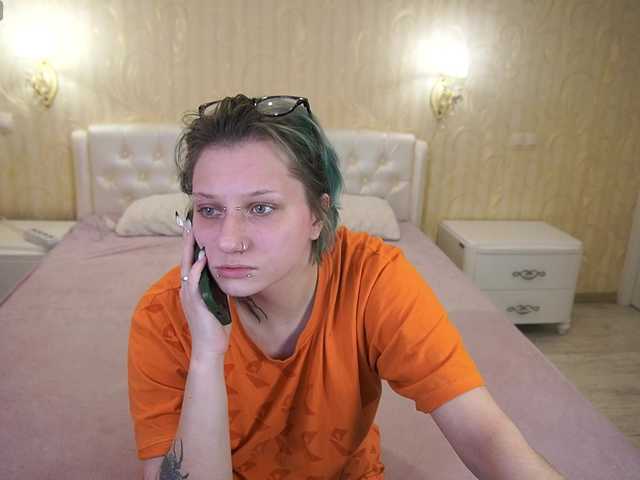 EliaRose's BongaCams show and profile