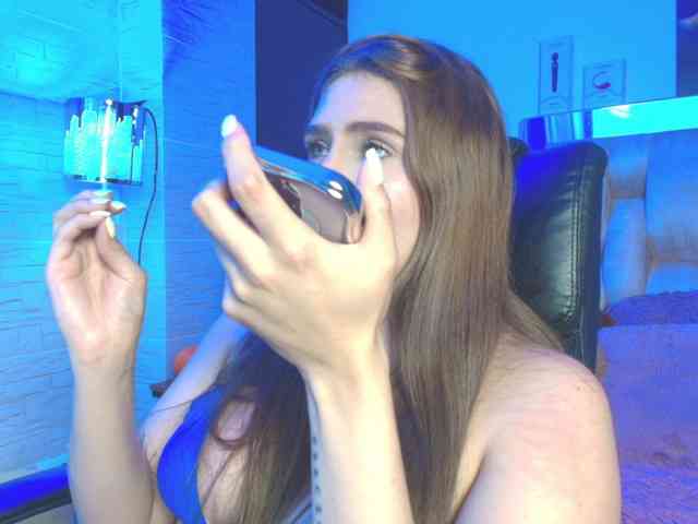 DakotaRobbins webcam