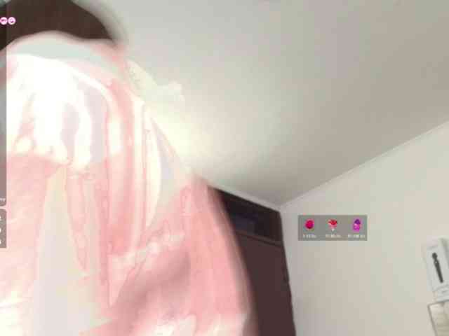 DakotaRobbins webcam