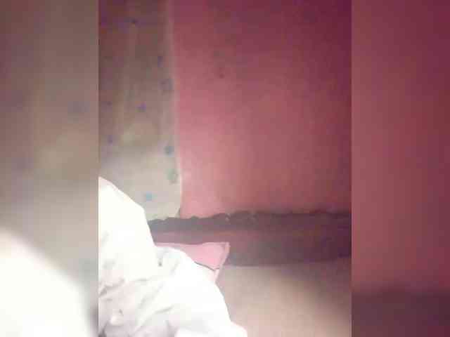 Aiiina webcam