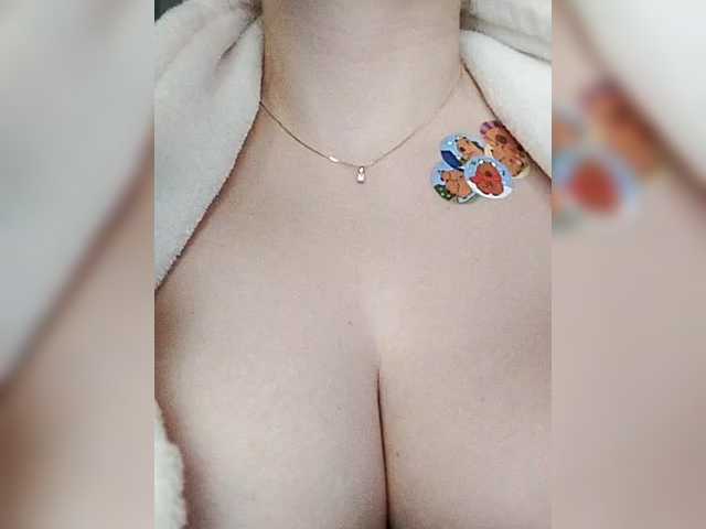 Patolog from BongaCams is Freechat