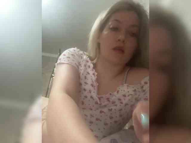 Fiona2019 webcam