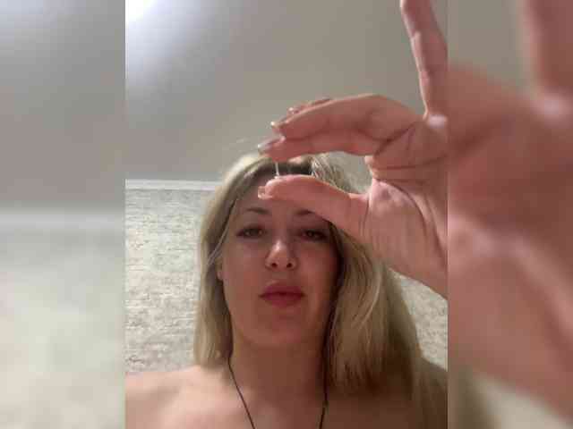 Fiona2019 webcam