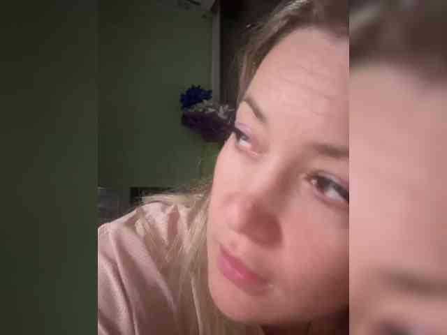 Fiona2019 webcam