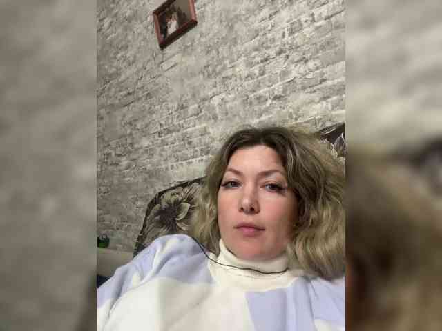 Fiona2019 webcam