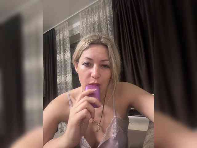 Fiona2019 webcam
