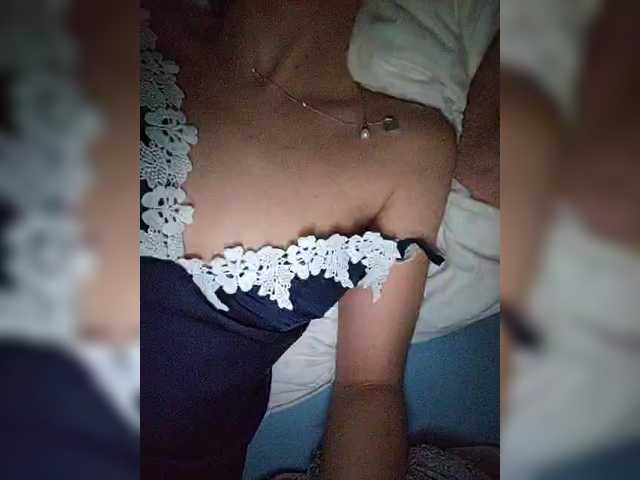 Hotpepper-Sweetpepper's BongaCams show and profile