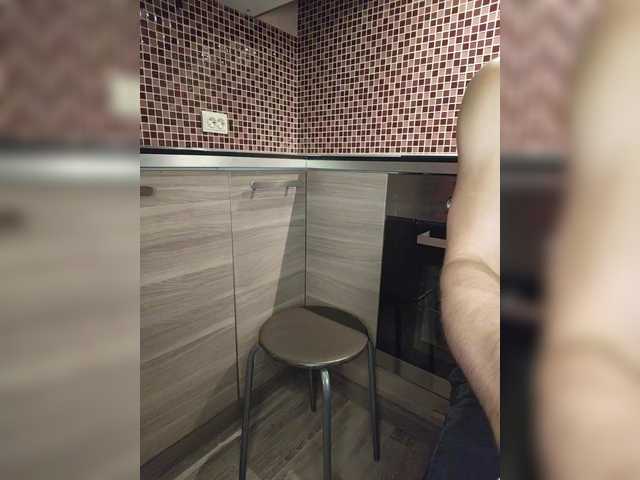 Hotpepper-Sweetpepper's BongaCams show and profile