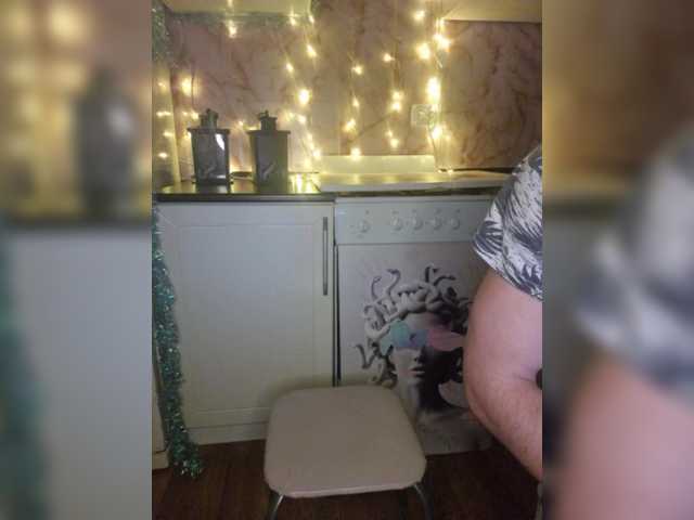 Hotpepper-Sweetpepper from BongaCams