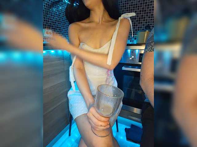 Рунетки: , секс чат бесплатно