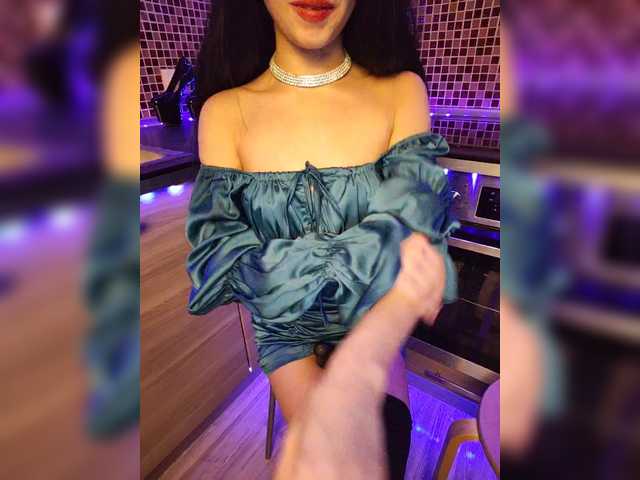 Hotpepper-Sweetpepper's BongaCams show and profile