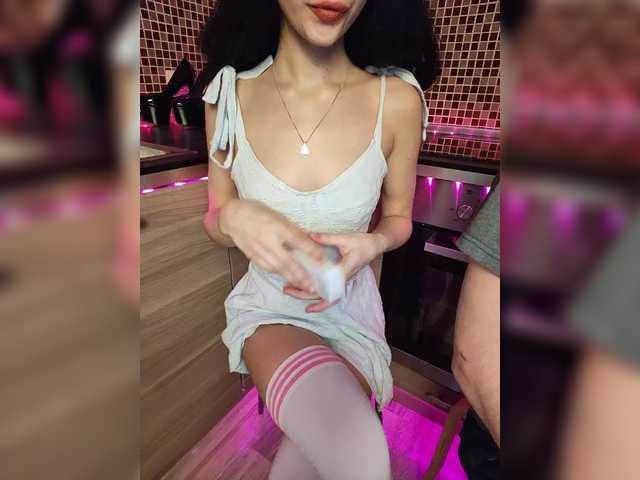 Hotpepper-Sweetpepper's BongaCams show and profile