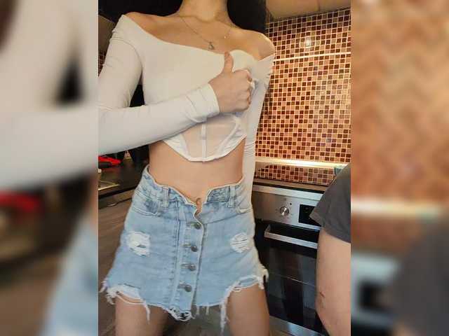 Hotpepper-Sweetpepper's BongaCams profile