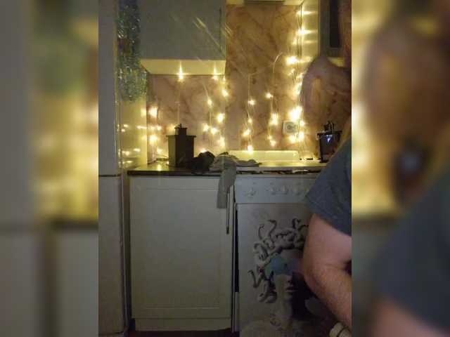  Hotpepper-Sweetpepper chat room