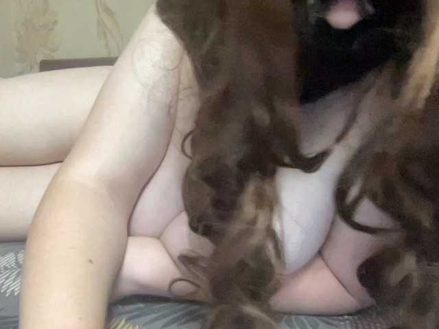 PussyChubby