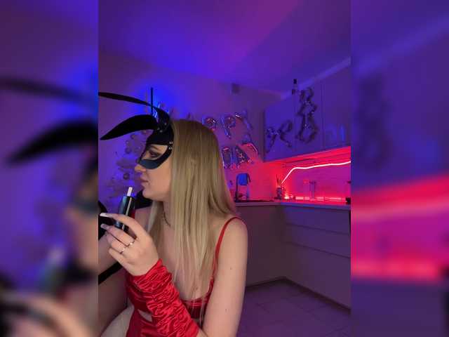 JanePorter's BongaCams show and profile