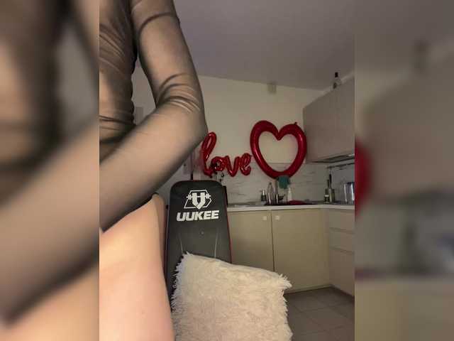 Preview of gorod_grehov