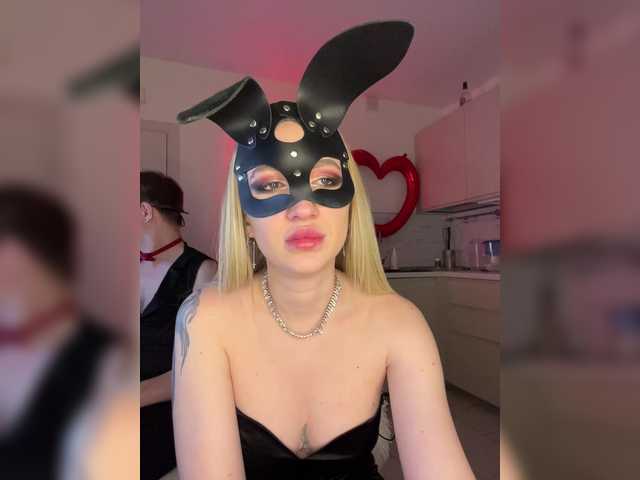 JanePorter's BongaCams show and profile