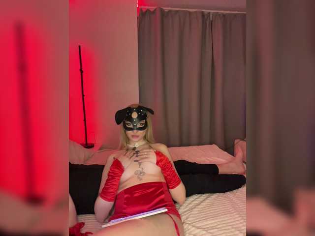 эросцена JanePorter