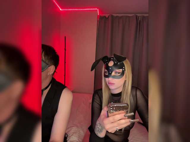 JanePorter's BongaCams profile