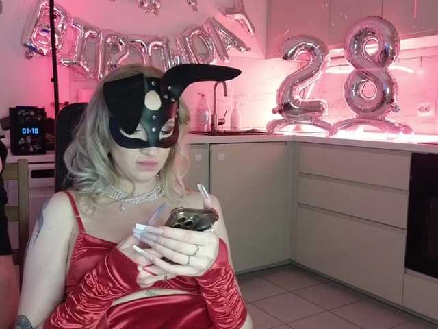 JanePorter's BongaCams show and profile